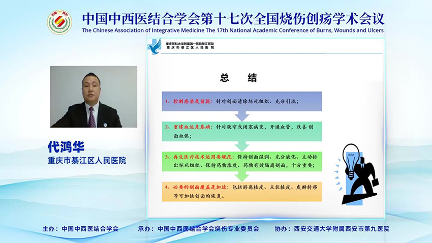 k8凯发(中国游)官方网站-APP下载