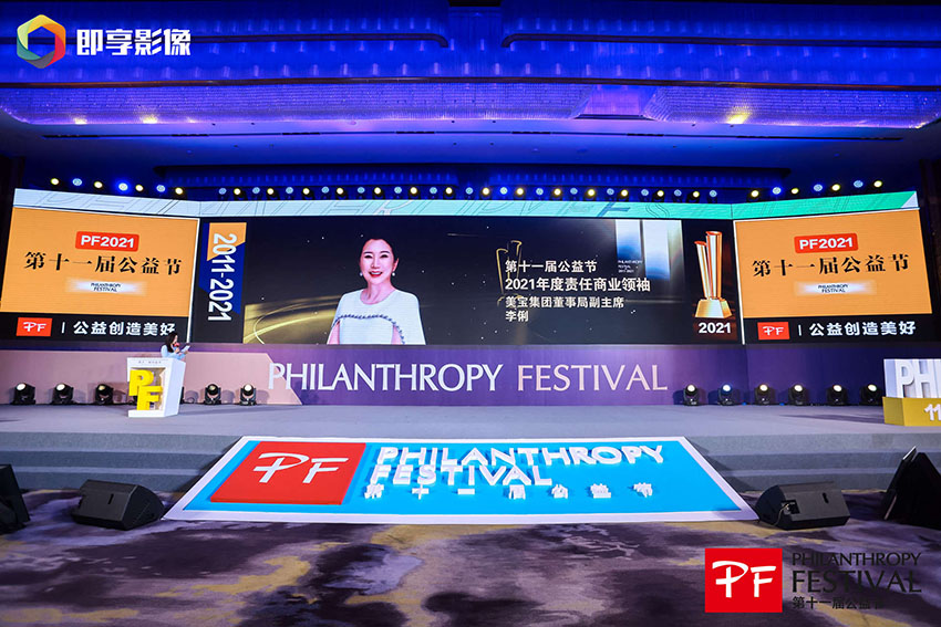 k8凯发(中国游)官方网站-APP下载