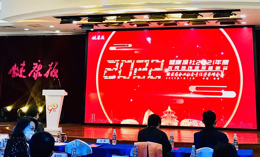 k8凯发(中国游)官方网站-APP下载