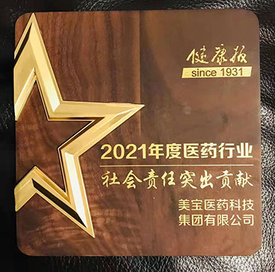 k8凯发(中国游)官方网站-APP下载