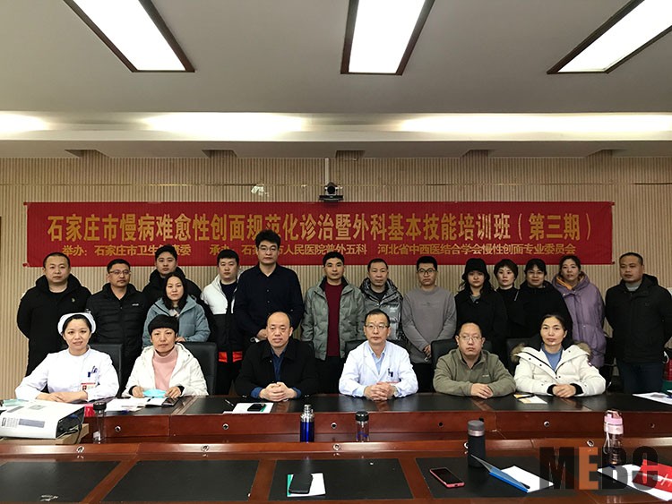 k8凯发(中国游)官方网站-APP下载