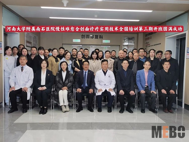 k8凯发(中国游)官方网站-APP下载