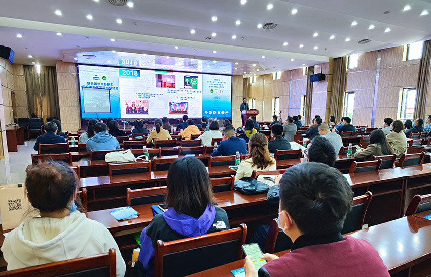 k8凯发(中国游)官方网站-APP下载