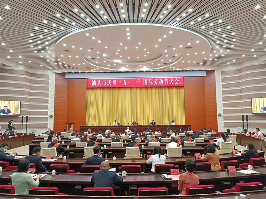 k8凯发(中国游)官方网站-APP下载