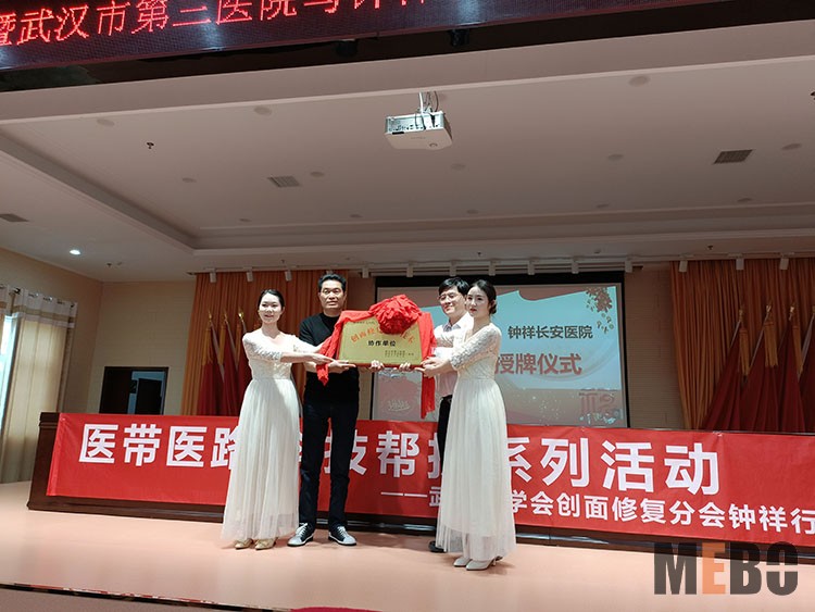 k8凯发(中国游)官方网站-APP下载