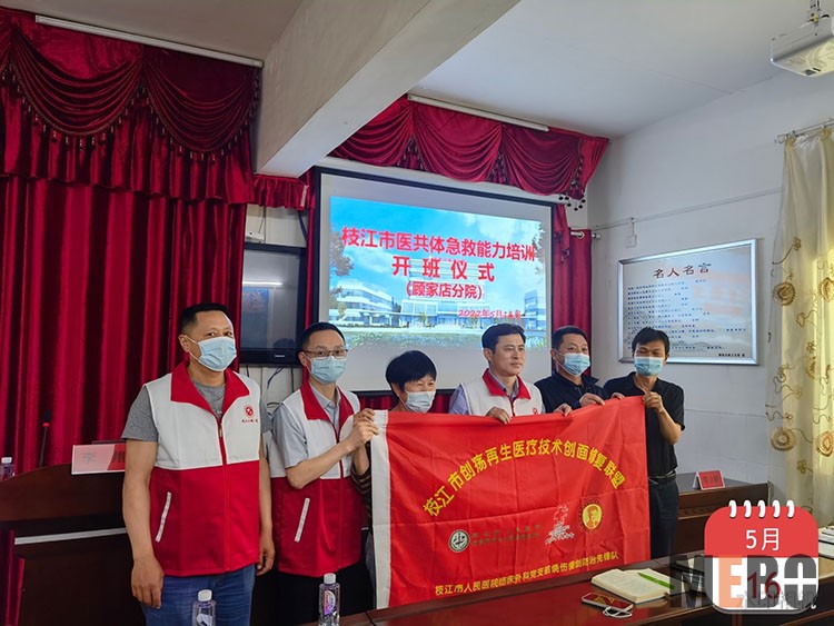 k8凯发(中国游)官方网站-APP下载