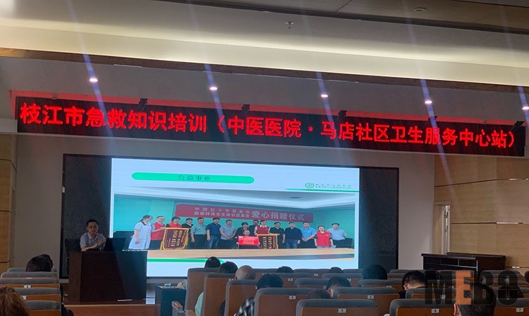 k8凯发(中国游)官方网站-APP下载