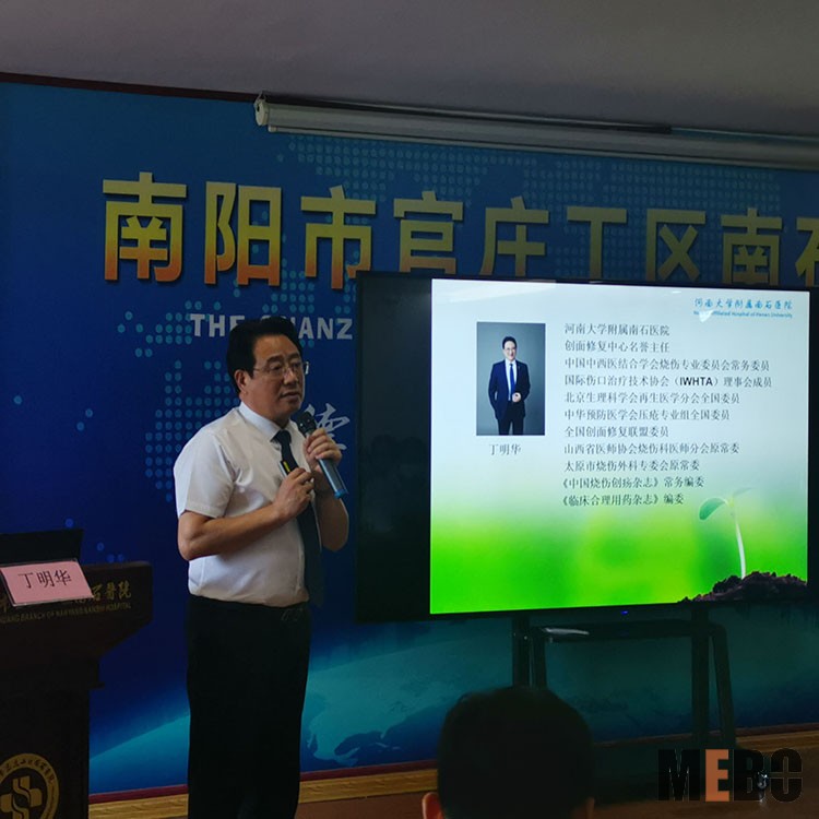 k8凯发(中国游)官方网站-APP下载
