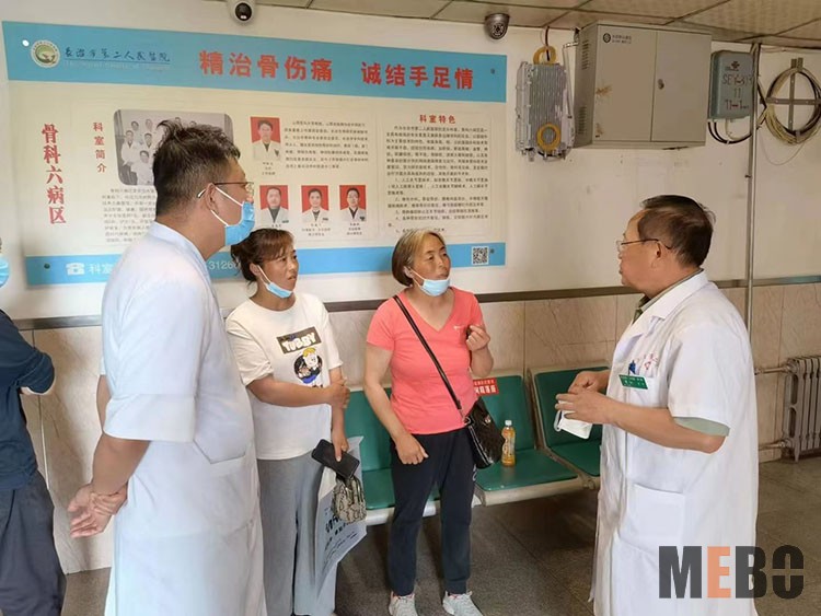 k8凯发(中国游)官方网站-APP下载