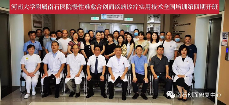 k8凯发(中国游)官方网站-APP下载