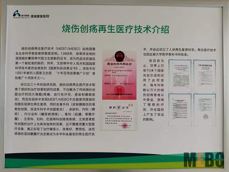 k8凯发(中国游)官方网站-APP下载