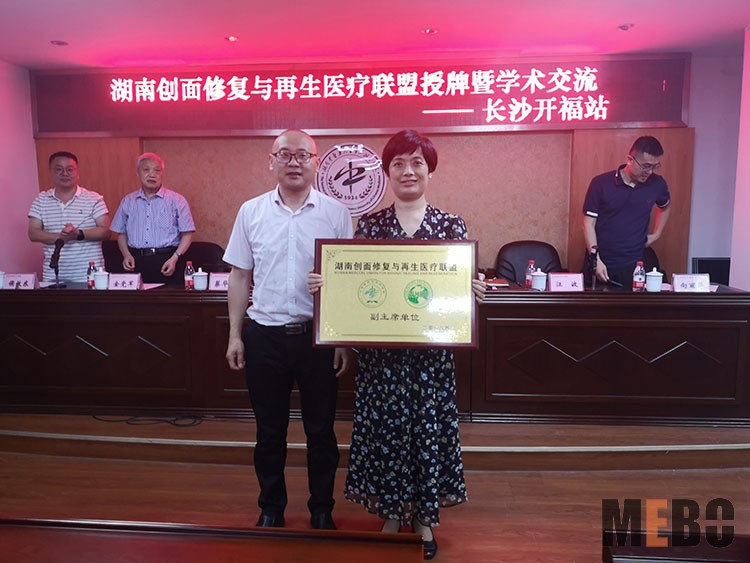 k8凯发(中国游)官方网站-APP下载