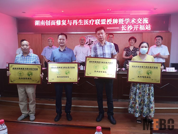 k8凯发(中国游)官方网站-APP下载