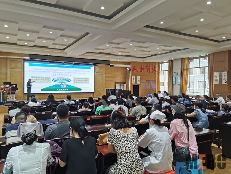 k8凯发(中国游)官方网站-APP下载