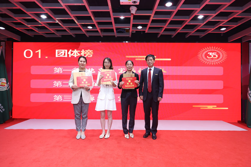 k8凯发(中国游)官方网站-APP下载