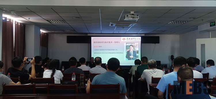 k8凯发(中国游)官方网站-APP下载