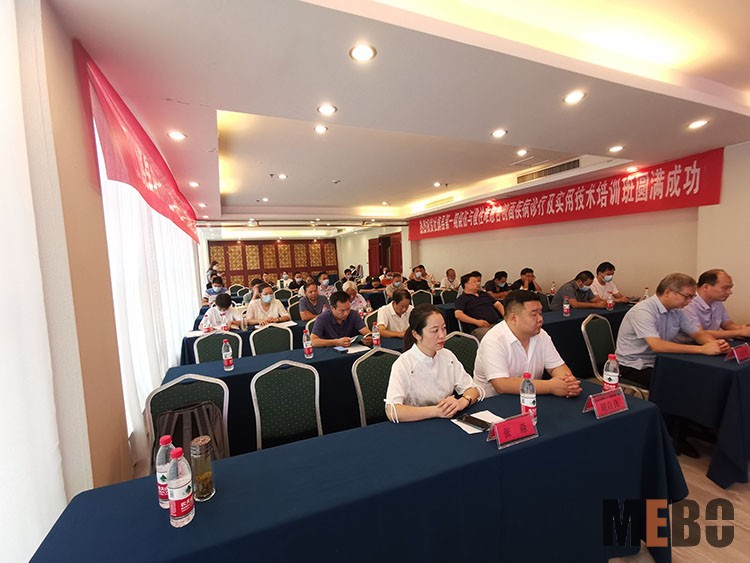 k8凯发(中国游)官方网站-APP下载