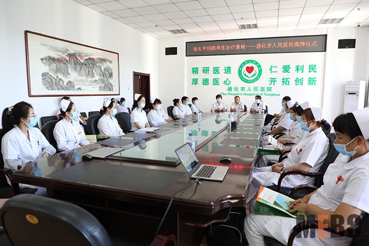 k8凯发(中国游)官方网站-APP下载