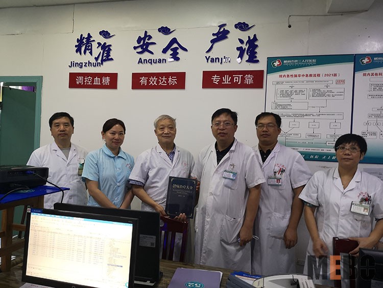 k8凯发(中国游)官方网站-APP下载