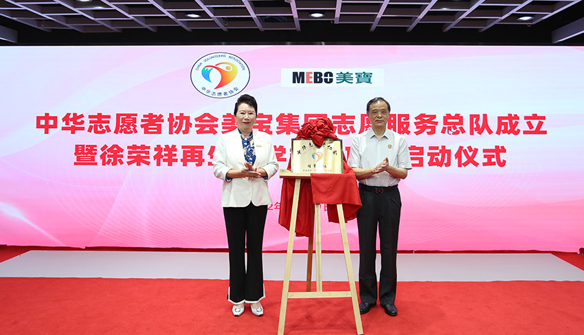 k8凯发(中国游)官方网站-APP下载