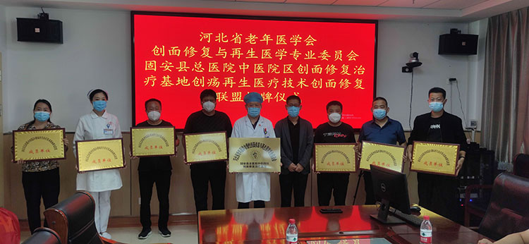 k8凯发(中国游)官方网站-APP下载