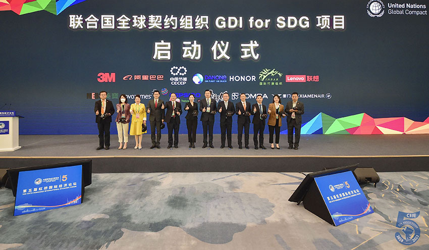 k8凯发(中国游)官方网站-APP下载