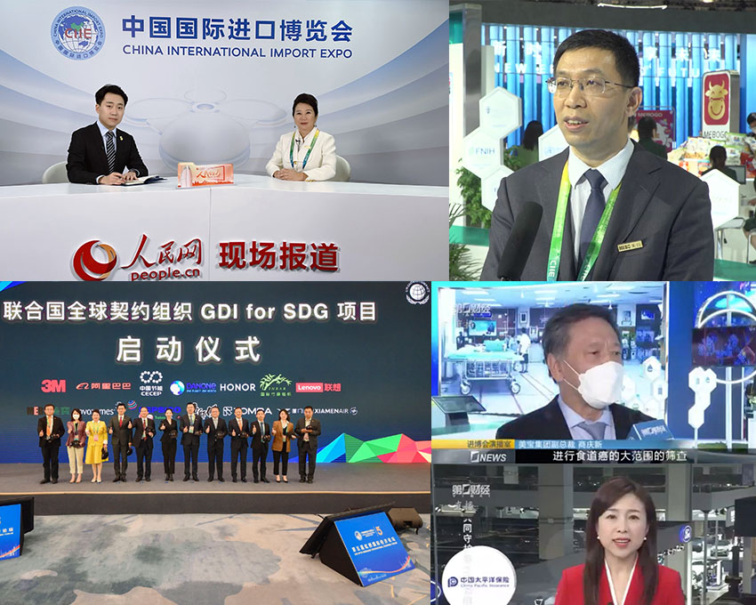 k8凯发(中国游)官方网站-APP下载