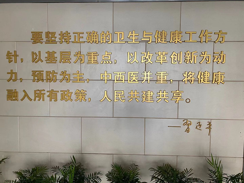 k8凯发(中国游)官方网站-APP下载