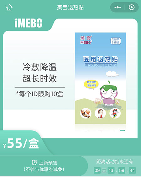 k8凯发(中国游)官方网站-APP下载