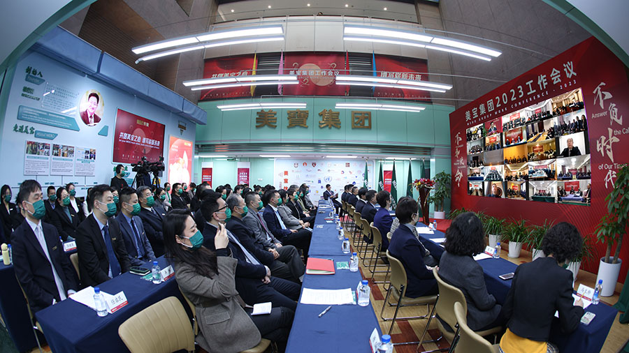 k8凯发(中国游)官方网站-APP下载