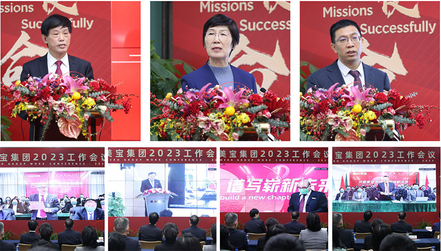 k8凯发(中国游)官方网站-APP下载