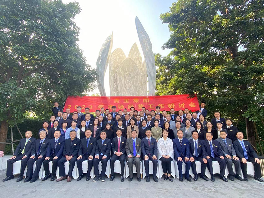 k8凯发(中国游)官方网站-APP下载