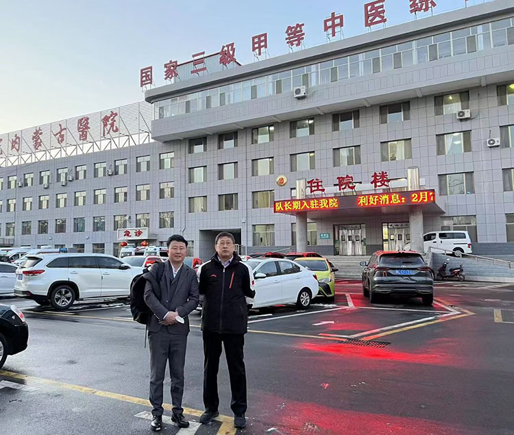 k8凯发(中国游)官方网站-APP下载