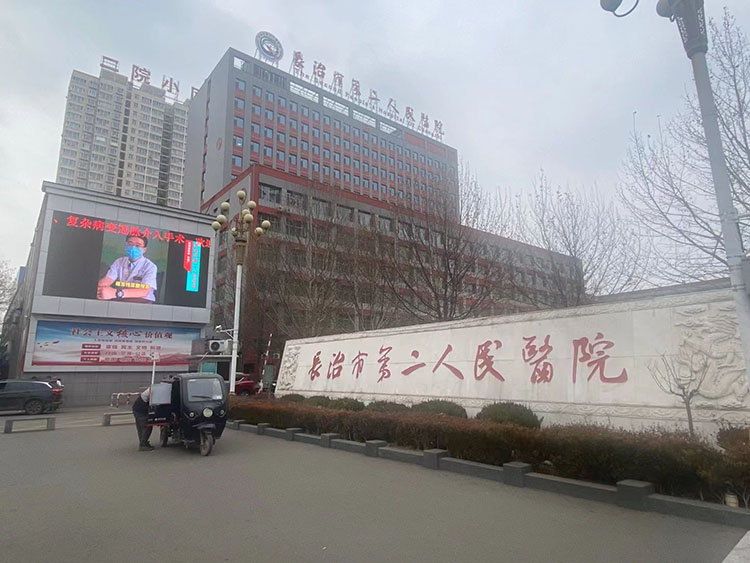 k8凯发(中国游)官方网站-APP下载