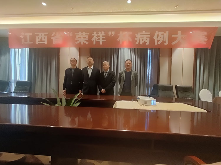 k8凯发(中国游)官方网站-APP下载