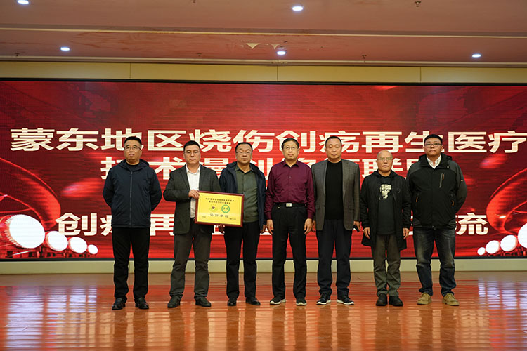 k8凯发(中国游)官方网站-APP下载