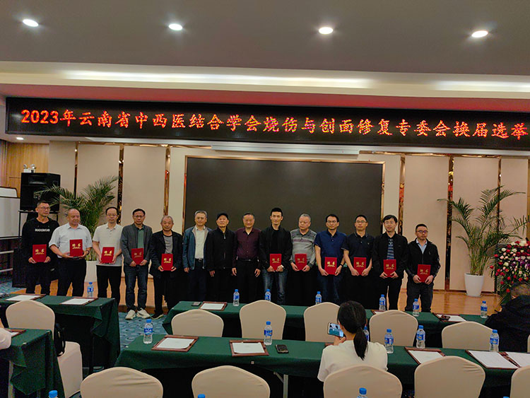 k8凯发(中国游)官方网站-APP下载