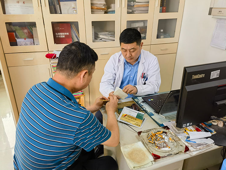 k8凯发(中国游)官方网站-APP下载