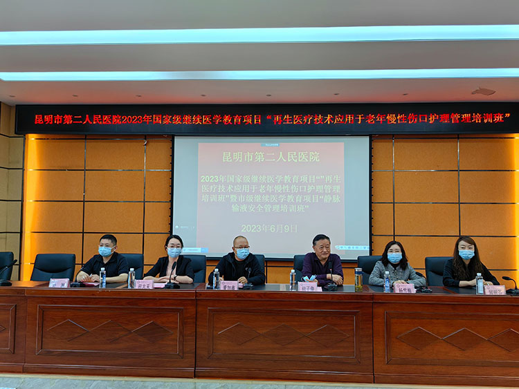 k8凯发(中国游)官方网站-APP下载