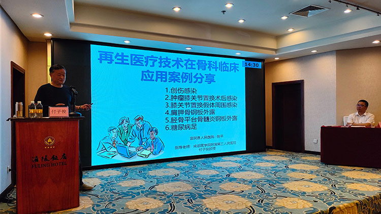 k8凯发(中国游)官方网站-APP下载