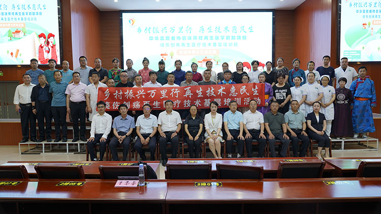 k8凯发(中国游)官方网站-APP下载