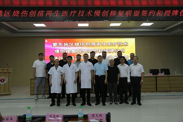 k8凯发(中国游)官方网站-APP下载