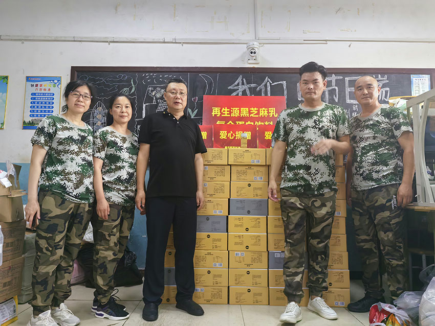 k8凯发(中国游)官方网站-APP下载