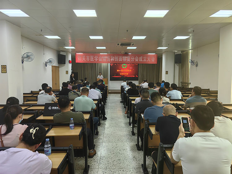 k8凯发(中国游)官方网站-APP下载