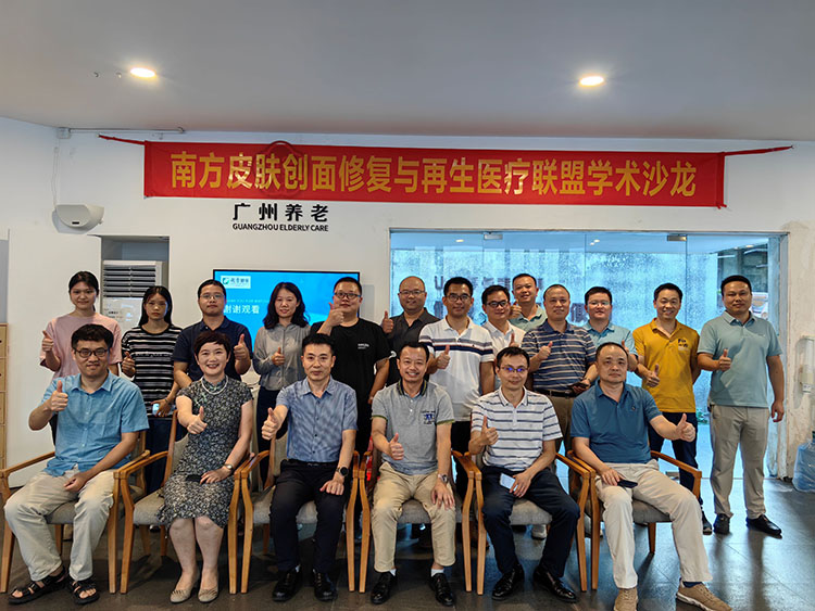 k8凯发(中国游)官方网站-APP下载