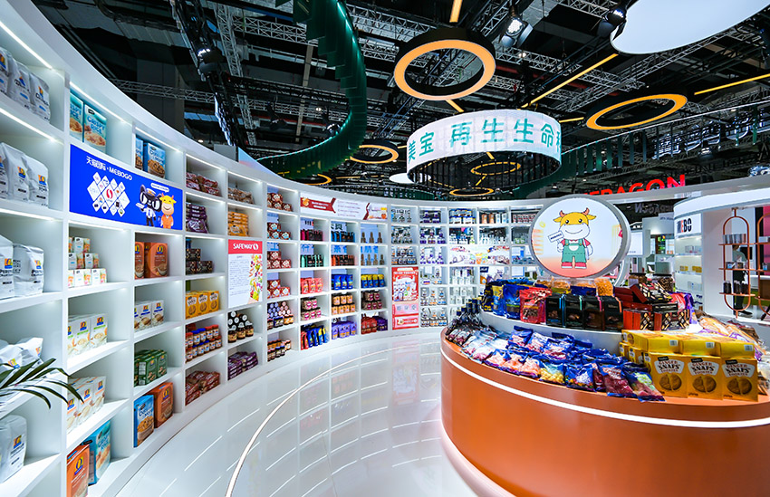 k8凯发(中国游)官方网站-APP下载