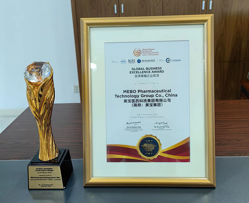 k8凯发(中国游)官方网站-APP下载