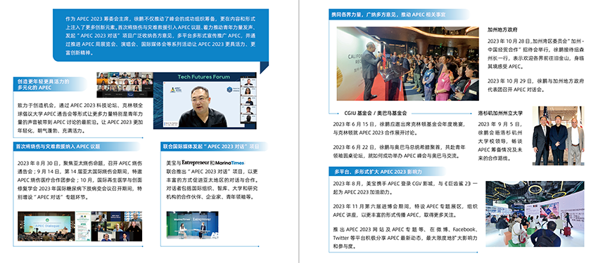 k8凯发(中国游)官方网站-APP下载