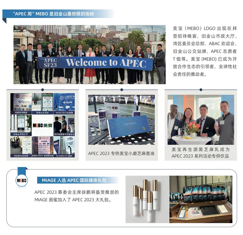 k8凯发(中国游)官方网站-APP下载