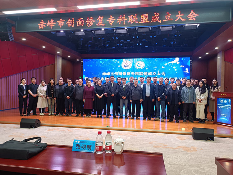 k8凯发(中国游)官方网站-APP下载